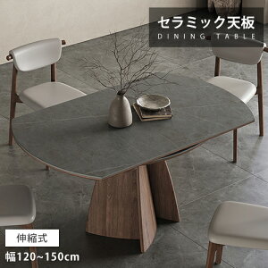_CjOe[u Lk Z~bN 120cm 135cm 150cm Le[u Lke[u DF O[XChe[u rOe[u He[u 4l 6l   嗝Β 