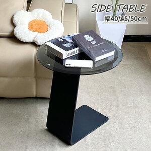 TChe[u KXV 40cm 45cm 50cm RpNg R^e[u xbhTCh \t@TCh TCh`FXg [e[u JtFe[u Vv IV  k rO