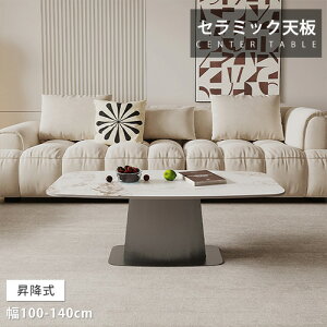 Z^[e[u ~ rOe[u [e[u 100cm 120cm 130cm qp TChe[u _CjOe[u H Z~bN ` rO Vv 4l 6l ʎH Z~