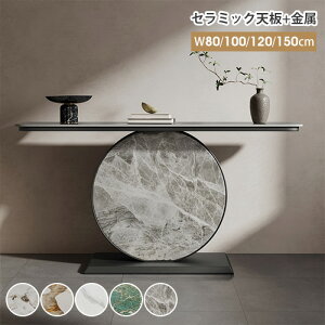 R\[e[u 120cm zCg \t@[ u }XNu X Z~bNe[u JE^[e[u \t@e[u ֎[  [ nC^Cv O[ Vv 