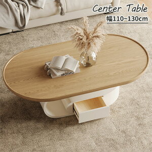 Z^[e[u TChe[u  rOe[u [e[u R[q[e[u [t ot eB[e[u rO CeA RpNg 110cm 130cm VR 