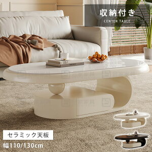 Z^[e[u  rOe[u [e[u TChe[u  R[q[e[u eB[e[u [t ot CeA 110cm 130cm VR zCg 킢 