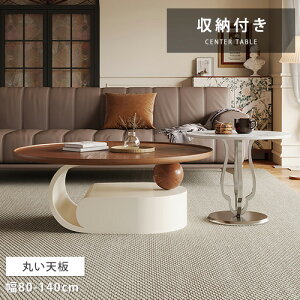 Z^[e[u rOe[u R[q[e[u eB[e[u [e[u TChe[u ۂe[u ~ l炵 qΉ k C ؐ  ot [ z