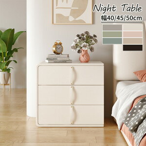 iCge[u TChe[u TCh`FXg 40cm 45cm 50cm RpNg 2^Cv  \t@TCh eʎ[ o3t [e[u JtFe[u xbhTChe[u [t