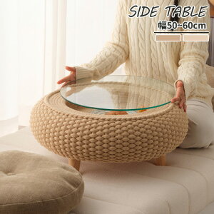 ���� �K���X �~�j�e�[�u�� �i�`������ ����ԑ� ���[�t�� �ݑ�[�N ��50 60cm �� ���� �Q�� ������� �H�� ���[�e�[�u�� �����i �Z���^�[�e�[�u�� �R���p�N�g ��l��炵 �y�� �R���p�N�g ��