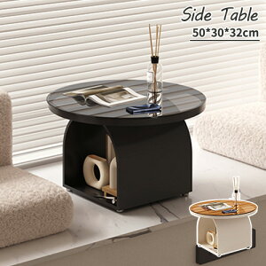 �i�C�g�e�[�u�� �T�C�h�e�[�u�� �T�C�h�`�F�X�g �I�t�� �z���C�g ��50cm ���� �x�b�h�T�C�h ���_�� �K���X �؍��� �嗝�Ε� �`�F�X�g �R���p�N�g �\�t�@�T�C�h ���[ ������� �d�b�� ���r���O