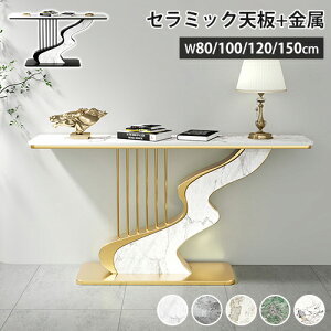 R\[e[u Z~bN   ubN S[h  fBXvCbN GgX 嗝Ε u փbN I _ 80 100 120 150cm L փe[u [