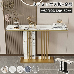 R\[e[u փe[u [I X  fBXvCbN Z~bN  TChe[u 嗝Ε  _ 80 100 120 150cm ubN S[h I L IV