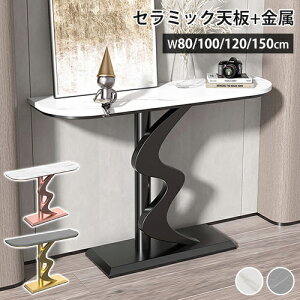 R\[e[u Z~bN   嗝Ε u փbN I ubN S[h  fBXvCbN GgX _ 80 100 120 150cm L փe[u [