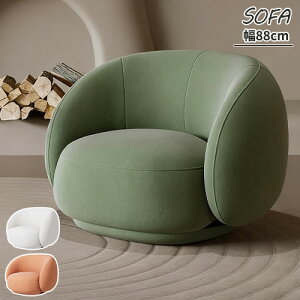 �y�|�C���g8�{ 18�����z �\�t�@ ��l�|�� �\�t�@�[ ��l�p �n�C�o�b�O�\�t�@�[ ���킢�� ���r���O�\�t�@�[ ���r���O�`�F�A �I�|���t�� ������� �n�C�o�b�O �ؐ� �p�C�� �`�F�A ������ �C�X 