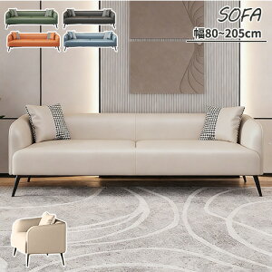 �\�t�@�x�b�h �\�t�@ ��l�|�� �O�l �������[�� �R���p�N�g �I�t�� �L�k ���[�� �\�t�@�[ sofa 1P 2P ������ ��140cm ��160cm ��220cm ��l�|�� ������� ������ �_�炩�� �E���^�� ����S�n�ǂ� ���q