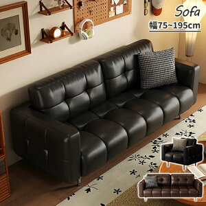 �\�t�@�x�b�h �\�t�@ ��l�|�� �O�l �������[�� �R���p�N�g �I�t�� �L�k ���[�� �\�t�@�[ sofa 1P 2P ������ ��85cm ��135cm ��l�|�� ������� ������ �_�炩�� �E���^�� ����S�n�ǂ� ���q�Ή� ��