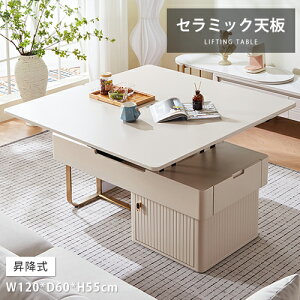 teBOe[u ~e[u 120cm Z^[e[u TChe[u tgAbv GNXeV rOe[u [e[u Lk [t ot Z~bN 