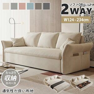 \t@xbh \t@ It 124cm 144cm 174cm 204cm wt Lk [   [ \t@[ sofa 1P 2P l| l| [ RpNg _炩  O