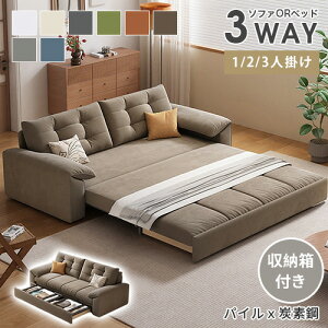\t@xbh pCn 137cm O[ [t \t@[xbh Lk 2l| rO\t@ \t@[xbh 157cm 2.5l| 2P ܂肽ݎ qΉ Vv  킢 187cm 