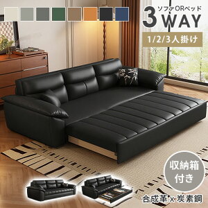 \t@xbh 肽 150cm \t@[xbh L O܂ [t U[ zCg 170cm 2l| 3l| Lk\t@ 200cm qΉ 2way \t@[ VR ubN  