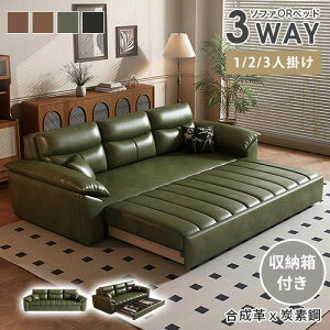 \t@[xbh \t@xbh 150cm u[  [t v _[NuE 170cm 2l| 3l| 4l| wt Lk Vv _ 200cm qΉ 2way  VR u