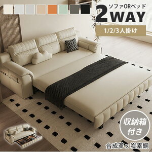 \t@xbh v zCg 138cm [t 2l| wt 158cm Lk ȈՃxbh\t@ 218cm qΉ 2way 248cm VR CguE 3l| [ RpNg 