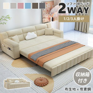 \t@xbh v zCg 138cm x[W 2l| \t@[xbh \t@[ 158cm 3l| wt Lk ȈՃxbh u[ qΉ  188cm \t@ 218cm 4l|2way VR