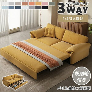 \t@xbh 155cm x[W 肽 It L \t@[xbh 135cm [t 2l| 215cm 3l| [ 4l| wt Lk xbh \t@ l| Ol| 185cm sofa 