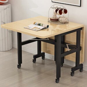 _CjOe[u VR ܂肽ݎ 100cm RpNg [֗ 4l| i` He[u Vv ȃXy[X 120cm rOe[u g ǖ 130cm 6l| ݑ[N 