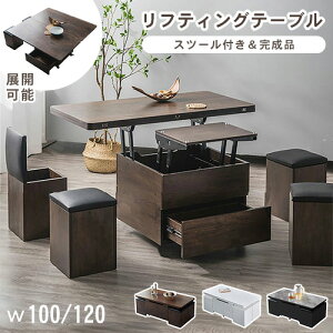 yONۏ؁zteBOe[u 120cm Z~bN uEXc[t ~e[u i 100cm tgAbve[u 嗝Ε  Z^[e[u zCg rOe[u 