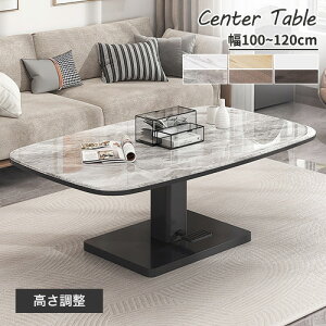 _CjOe[u e[u ~@\t KXe[u Z~bNe[u rOe[u [e[u  ~ ؐ  Z~bN zCg  uE 100cm 120cm