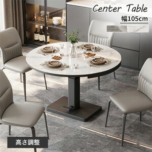 _CjOe[u e[u KX O[ 105m 2l| He[u rOe[u ~ ̌^ KXe[u