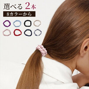 wAS VN  ܂Ƃߔ VV 2Zbg VN100 lۂ |j[e[ Vv 킢 t@bVG fB[X   AQO VN RpNg Z009