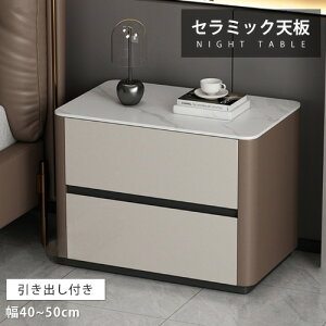 iCge[u 40cm 45cm 50cm TChe[u ot Q[ C ʎH TCh`FXg [e[u JtFe[u ubN Z~bN zCg O[ v U[