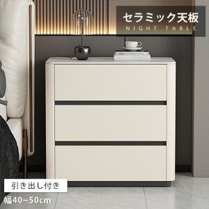 iCge[u [e[u JtFe[u TChe[u TCh`FXg otubN Z~bN zCg O[ Q[ C ʎH v U[ 40cm 45cm 50cm