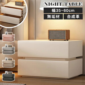 iCge[u 40cm zCg v ؐ ot VR  i Vv Q  [t C ȒP 45cm xbhTCh  ubN pC U[ Rp