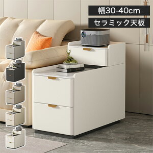 iCge[u 40cm zCg v ؐ ot VR  i Vv Q  [t C ȒP 45cm xbhTCh  ubN pC U[ Rp