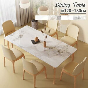 _CjOe[u Z~bNe[u Z~bNV i` 120 140 160 180cm He[u H rOe[u zCg AbV C 4l 6l ؐ 嗝Β 嗝Ε