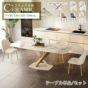 yr[TE3Nۏ؁z _CjOZbg zCg Z~bN 130 4l| He[u  140cm 5_Zbg 嗝Ε rOe[u 160cm 6l 嗝Β H  cc IV