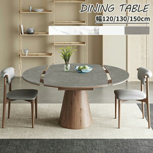 _CjOe[u Z~bNe[u H rOe[u ~`e[u  H Lke[u ~ 120cm 150cm Z~bN uE F zCg O[  嗝Β 嗝Ε 