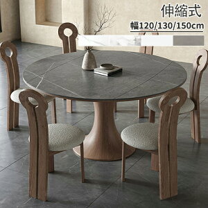 _CjOe[u Lke[u Z~bNe[u He[u rOe[u ~` ی` H Lke[u ~ 150cm 120cm 130cm 嗝Β 嗝Ε   _ V