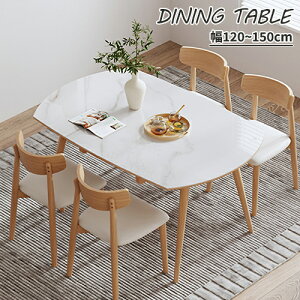 _CjOe[u e[u Z~bNe[u LkV Vg He[u 嗝Β rOe[u H 120cm 130cm 150cm 嗝Ε Ε ϋv ϔM   _ Lk