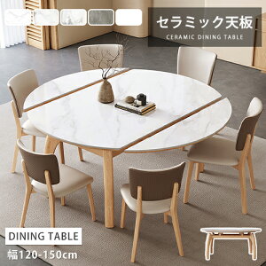 _CjOe[u zCg 120cm Z~bN 嗝Ε ϔM  Lke[u O[  135cm AbV H rOe[uVR ؐ i` 150cm H ~ 嗝Β 