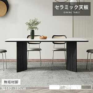 _CjOe[u 140cm zCg Z~bN 4l| He[u AbV 180cm F rOe[u 160cm C Vv  H 嗝Ε k ϔM ϖ  4l 6lp 