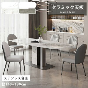 _CjOe[u 140cm zCg  Z~bN 4l| H  嗝Ε 6lp rOe[u 160cm XeX| H 180cm 4lp Vv 嗝Ε 1{r k gȒP 
