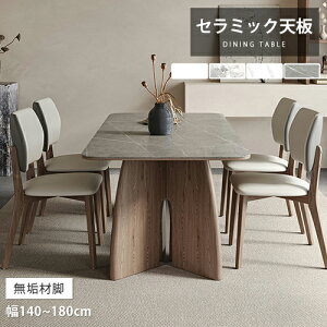 _CjOe[u zCg Z~bN 140cm  Pi He[u Cދr 160cm Zbg rOe[u 180cm AbV H  嗝Ε k  4l| 6lp 