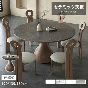 yr[Tz_CjOe[u 4l| zCg Z~bN 120cm  Lke[u O[  150cm Lk rOe[u H  ubN  CeA 6l| 