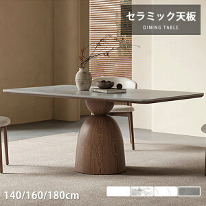 _CjOe[u 4l| Z~bNe[u 140cm  160cm Z~bN e[u zCg rOe[u H  O[  180cm  CeA 6l| V rO 