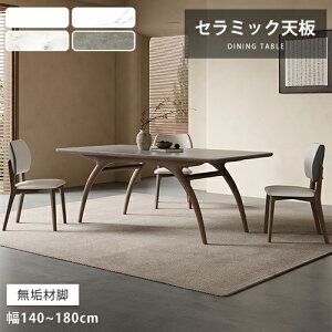 _CjOe[u Z~bN 140cm zCg 4l| rOe[u O[ C 160cm H   180cm  CeA 6l| V rO _ ϔM v V