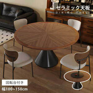 _CjOe[u Z~bN uE 100cm 嗝Ε ] ]  4l| rOe[u ]e[u 4lp 120cm i` ؖڒ 150cm 6l ~ He[u H  