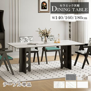 _CjOe[u Z~bN 140cm VR 4l| ubN zCg IV 160cm He[u k 嗝Ε H ` rOe[u 4lp 嗝Β 嗝Ε p` ϋv