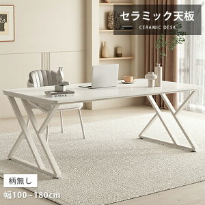 ItBXfXN p\RfXN fXN [NfXN ItBXfXN PCfXN wKfXN  wK ׋ p\R ChfXN Vv   120cm 140cm 160cm zC