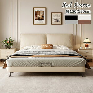 xbht[ {v  150cm 180cm x[W 2l| LO 3l 킢 ̂xbh VR Z~_u U[ rt  ؍ ؐt[ k C  NC[