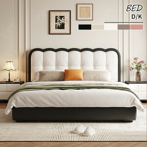 xbht[ {v  150cm 180cm x[W 2l| LO 3l 킢 ̂xbh VR Z~_u U[ rt  ؍ ؐt[ k C  NC[